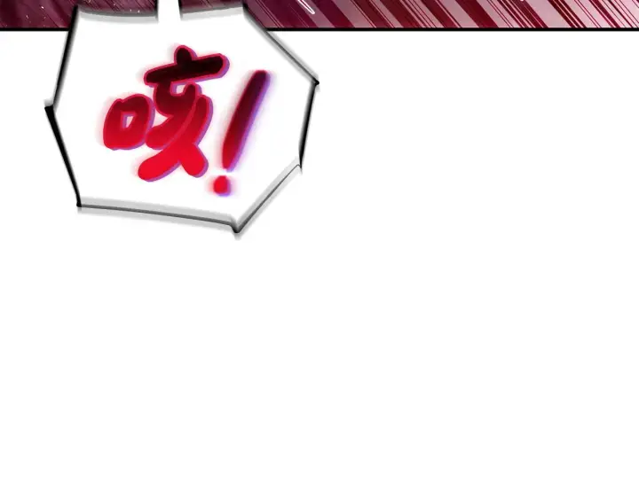 《完蛋！成了反派的试毒小跟班》第29话 大boss竟是？图176