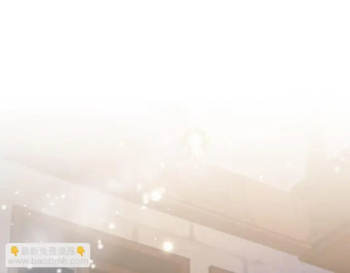 《完蛋！成了反派的试毒小跟班》第29话 大boss竟是？图87