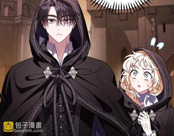 漫画《完蛋！成了反派的试毒小跟班》第30话 银发当真这么好看？第116张图