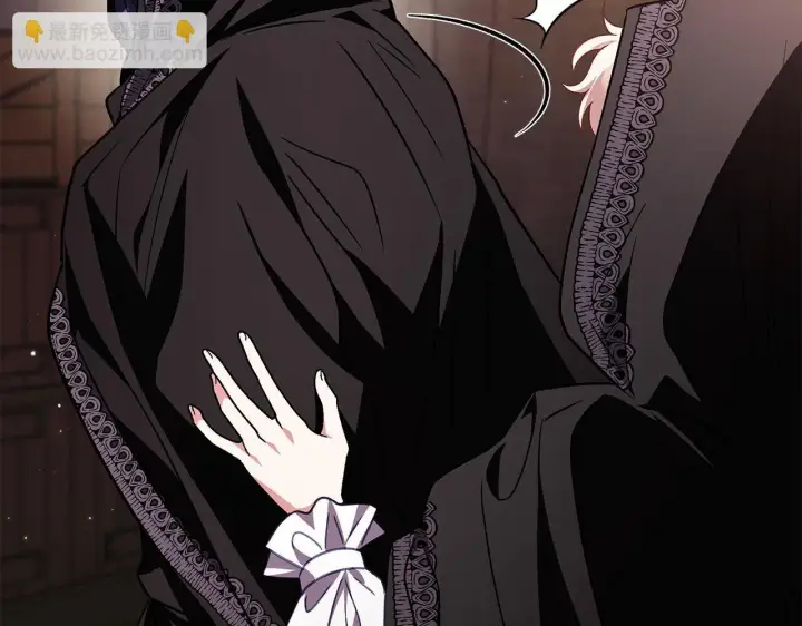 漫画《完蛋！成了反派的试毒小跟班》第30话 银发当真这么好看？第154张图