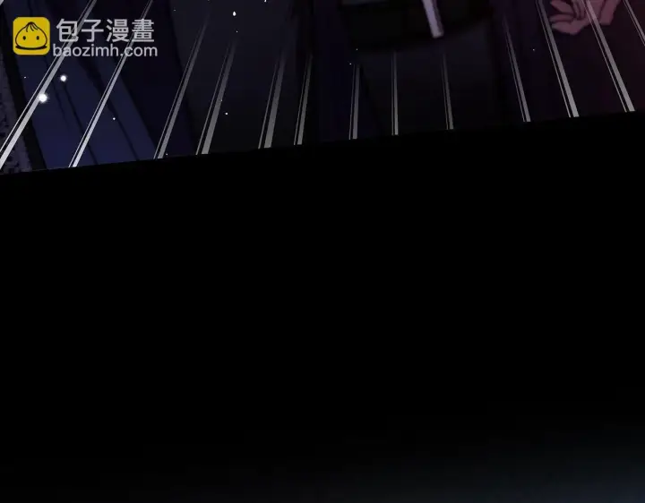 漫画《完蛋！成了反派的试毒小跟班》第30话 银发当真这么好看？第164张图