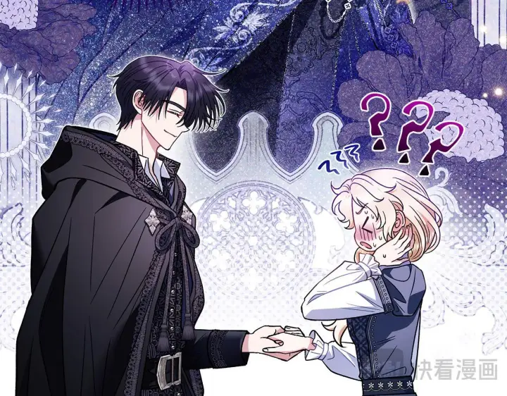 漫画《完蛋！成了反派的试毒小跟班》第30话 银发当真这么好看？第24张图