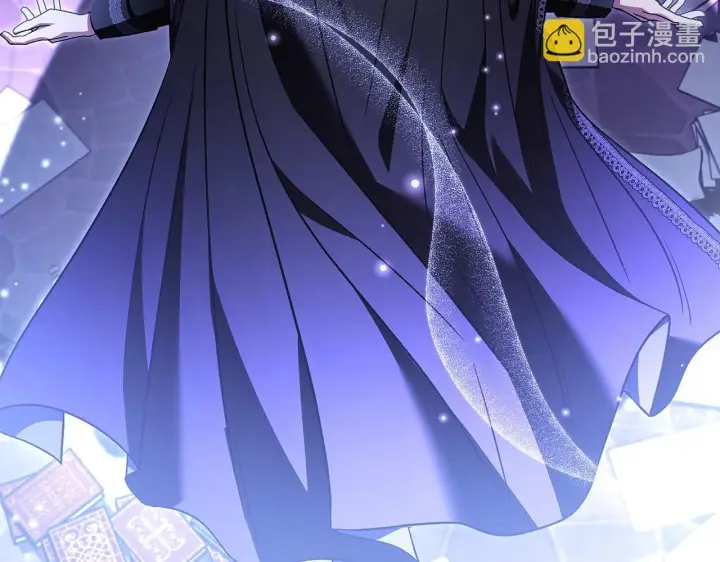 漫画《完蛋！成了反派的试毒小跟班》第30话 银发当真这么好看？第244张图