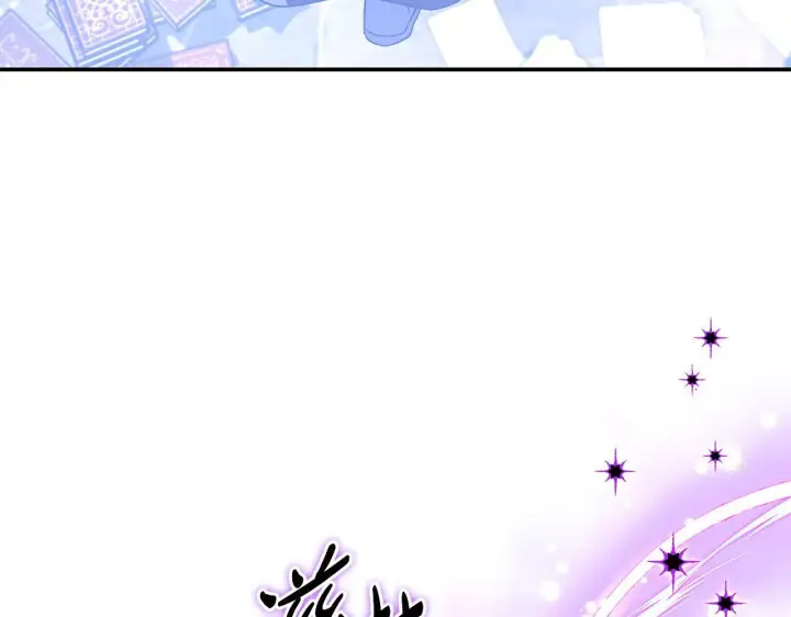 漫画《完蛋！成了反派的试毒小跟班》第30话 银发当真这么好看？第245张图