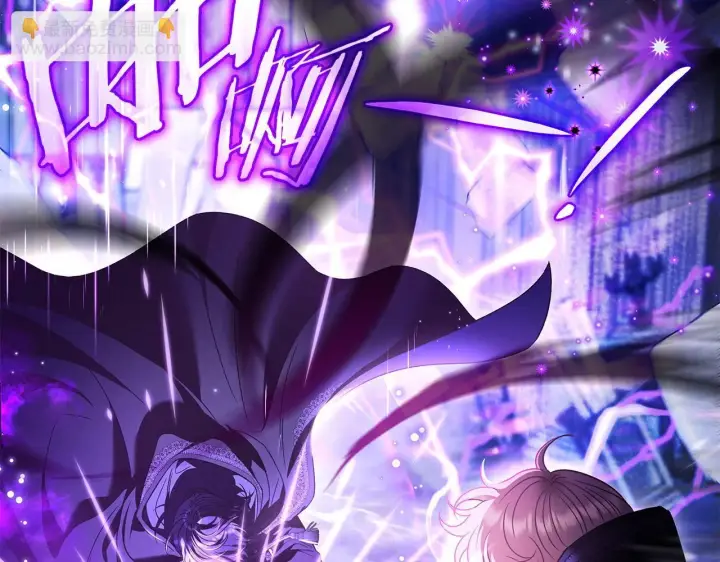 漫画《完蛋！成了反派的试毒小跟班》第30话 银发当真这么好看？第248张图