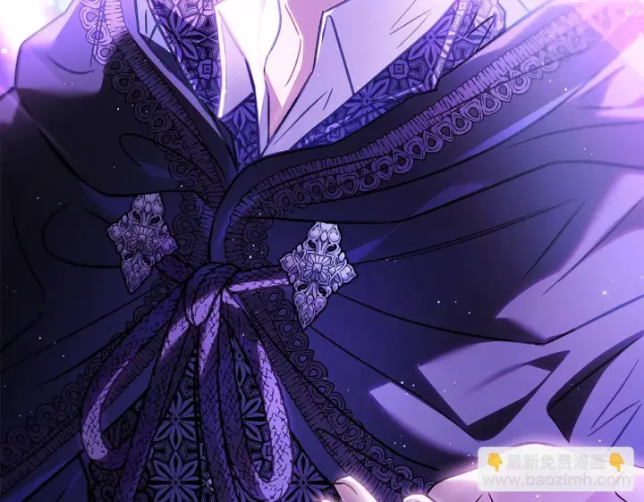 漫画《完蛋！成了反派的试毒小跟班》第30话 银发当真这么好看？第53张图