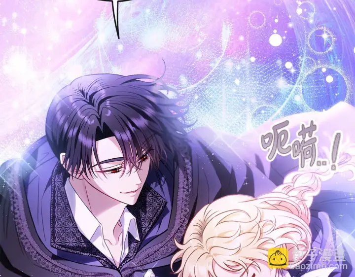 漫画《完蛋！成了反派的试毒小跟班》第30话 银发当真这么好看？第65张图
