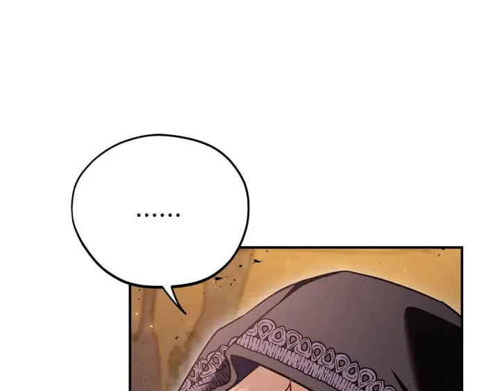 漫画《完蛋！成了反派的试毒小跟班》第30话 银发当真这么好看？第81张图