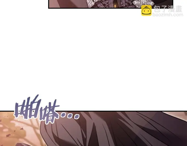 漫画《完蛋！成了反派的试毒小跟班》第30话 银发当真这么好看？第83张图