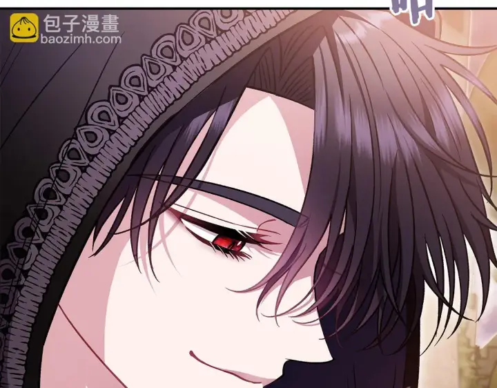 漫画《完蛋！成了反派的试毒小跟班》第30话 银发当真这么好看？第86张图