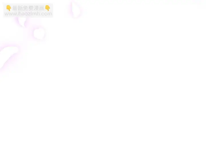 漫画《完蛋！成了反派的试毒小跟班》第32话 老板怎么晕倒了第15张图