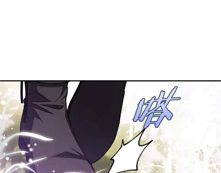 漫画《完蛋！成了反派的试毒小跟班》第32话 老板怎么晕倒了第168张图