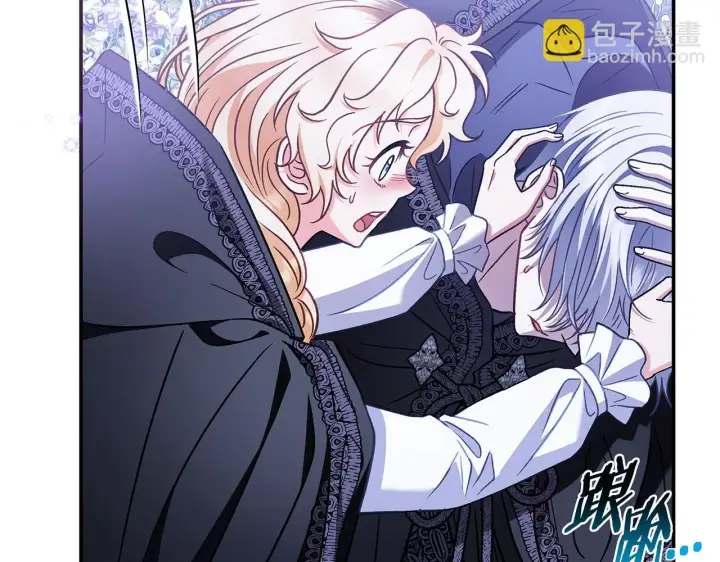漫画《完蛋！成了反派的试毒小跟班》第32话 老板怎么晕倒了第17张图