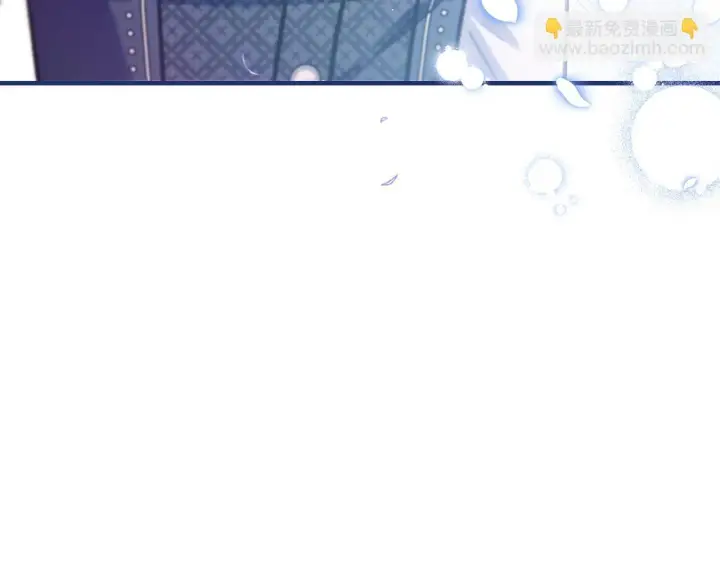 漫画《完蛋！成了反派的试毒小跟班》第32话 老板怎么晕倒了第203张图