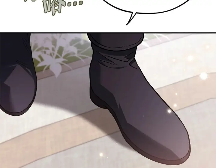 漫画《完蛋！成了反派的试毒小跟班》第32话 老板怎么晕倒了第216张图