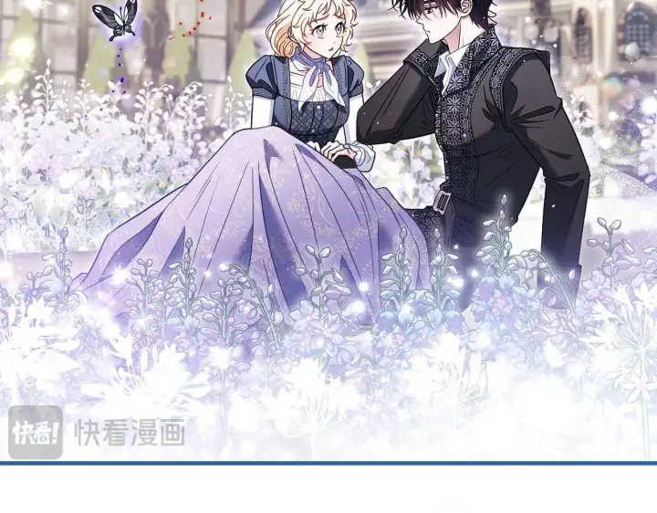 漫画《完蛋！成了反派的试毒小跟班》第32话 老板怎么晕倒了第222张图
