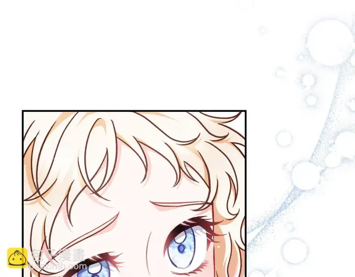 漫画《完蛋！成了反派的试毒小跟班》第32话 老板怎么晕倒了第223张图