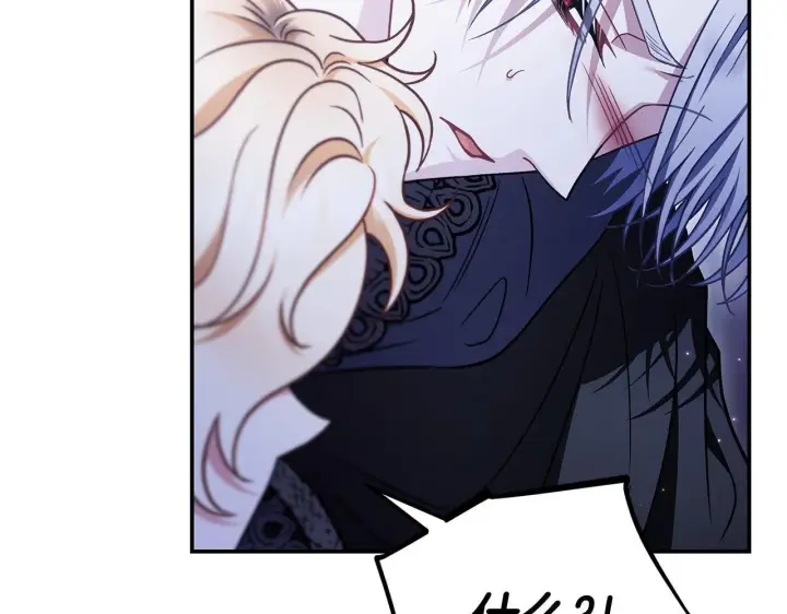漫画《完蛋！成了反派的试毒小跟班》第32话 老板怎么晕倒了第23张图
