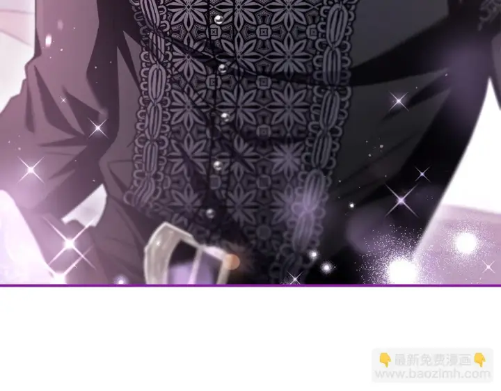 漫画《完蛋！成了反派的试毒小跟班》第32话 老板怎么晕倒了第243张图