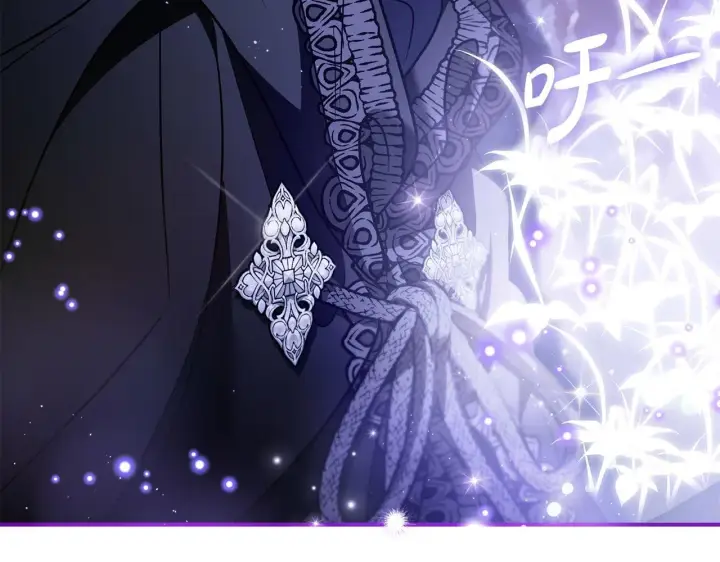 漫画《完蛋！成了反派的试毒小跟班》第32话 老板怎么晕倒了第51张图