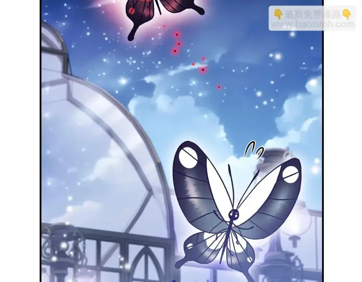 漫画《完蛋！成了反派的试毒小跟班》第32话 老板怎么晕倒了第61张图