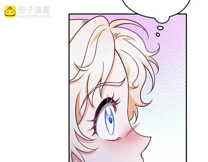 漫画《完蛋！成了反派的试毒小跟班》第32话 老板怎么晕倒了第91张图