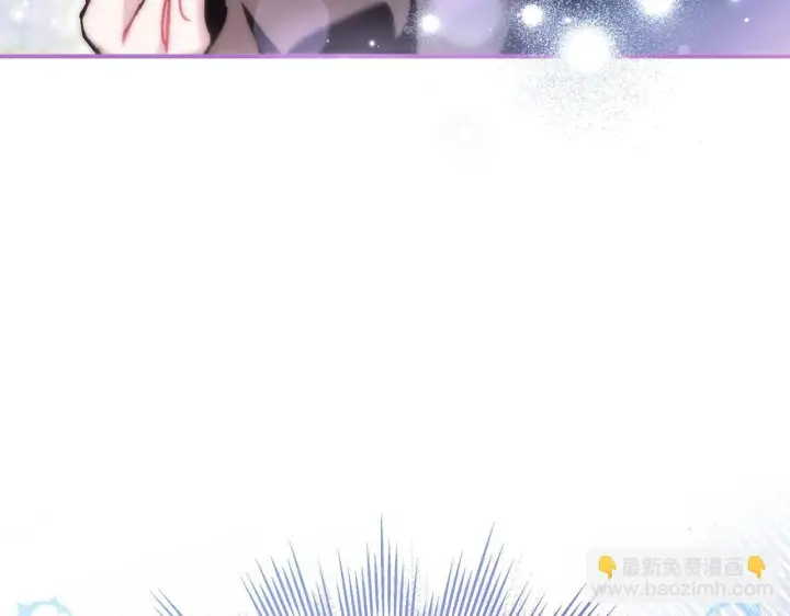 漫画《完蛋！成了反派的试毒小跟班》第33话 回应第105张图