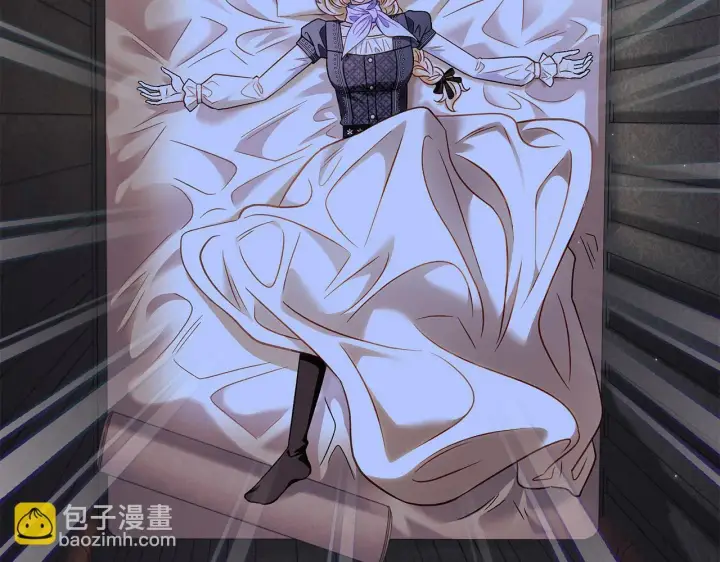 漫画《完蛋！成了反派的试毒小跟班》第33话 回应第132张图
