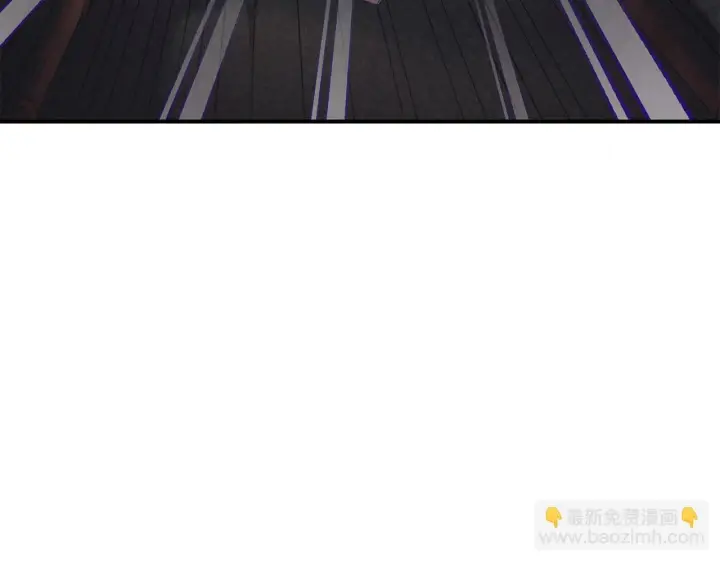 漫画《完蛋！成了反派的试毒小跟班》第33话 回应第133张图