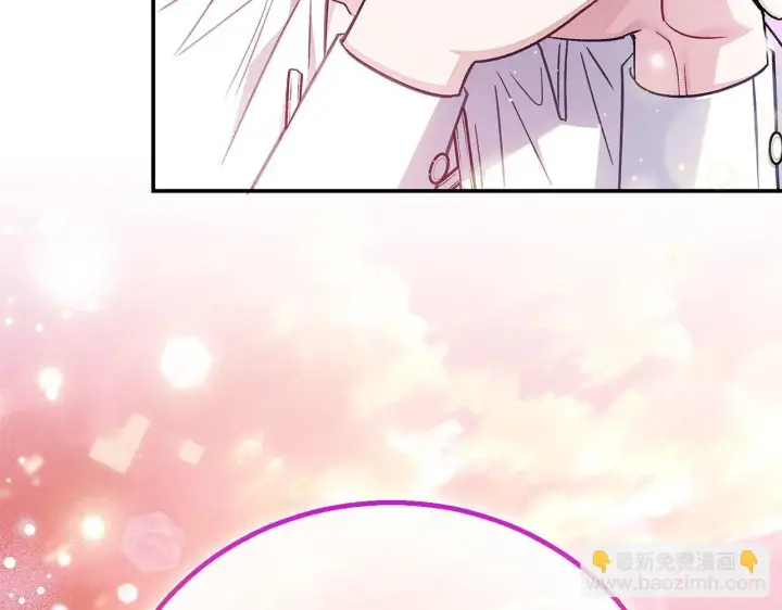 漫画《完蛋！成了反派的试毒小跟班》第33话 回应第204张图