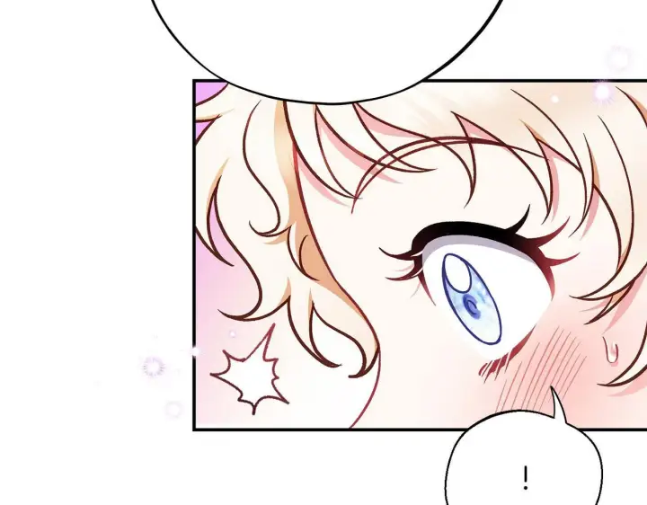 漫画《完蛋！成了反派的试毒小跟班》第33话 回应第218张图