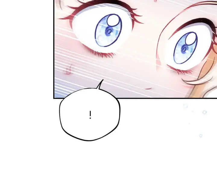 漫画《完蛋！成了反派的试毒小跟班》第33话 回应第56张图