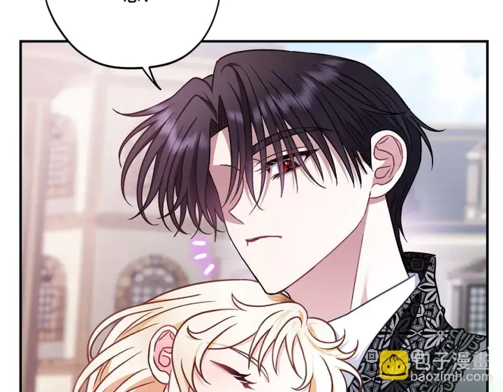 漫画《完蛋！成了反派的试毒小跟班》第33话 回应第90张图