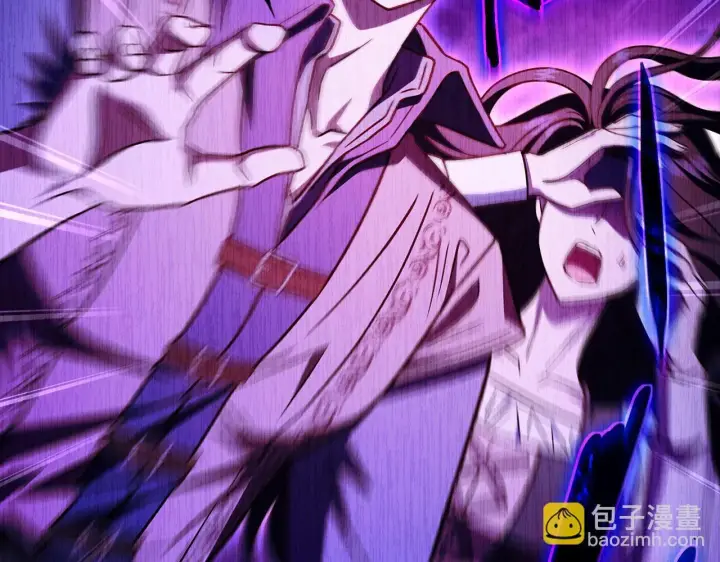 《完蛋！成了反派的试毒小跟班》第34话 心动的感觉图109