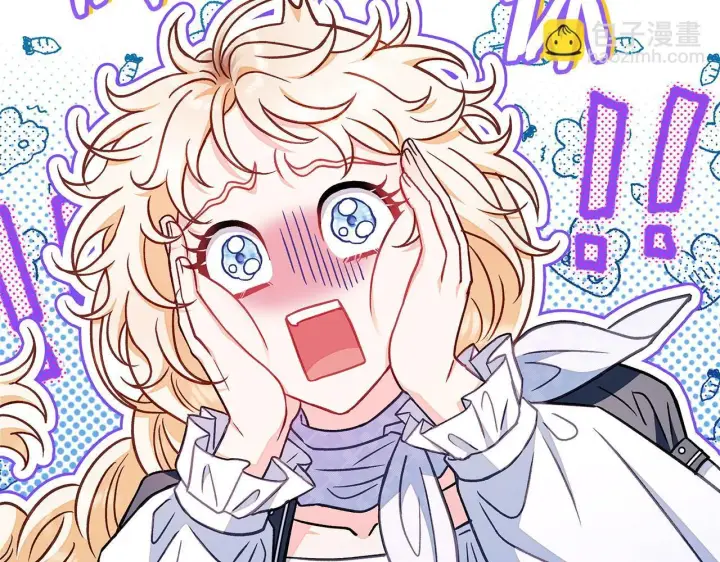 《完蛋！成了反派的试毒小跟班》第34话 心动的感觉图135