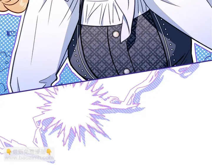 《完蛋！成了反派的试毒小跟班》第34话 心动的感觉图136