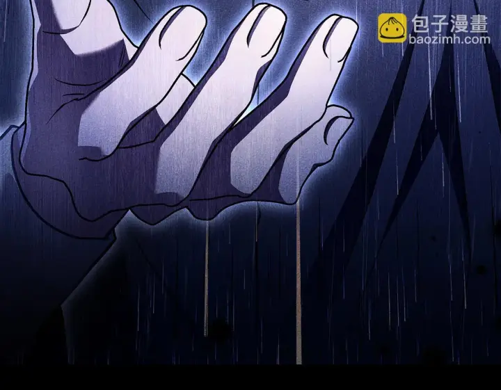 《完蛋！成了反派的试毒小跟班》第34话 心动的感觉图150