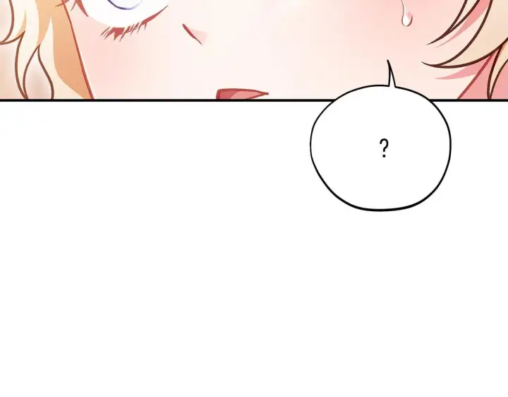 《完蛋！成了反派的试毒小跟班》第34话 心动的感觉图166