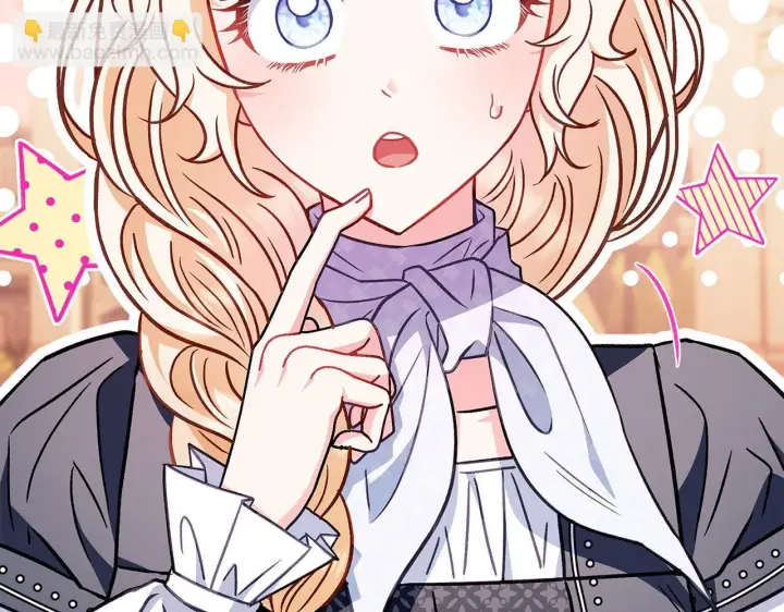 《完蛋！成了反派的试毒小跟班》第34话 心动的感觉图174