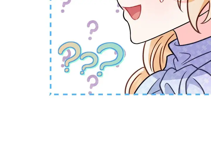《完蛋！成了反派的试毒小跟班》第34话 心动的感觉图186