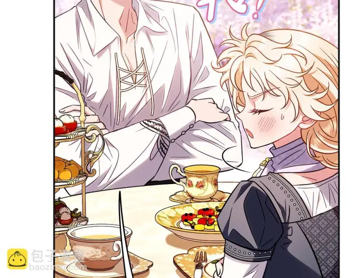 漫画《完蛋！成了反派的试毒小跟班》第35话 你说我喜欢谁？第130张图