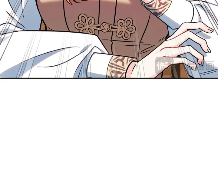 漫画《完蛋！成了反派的试毒小跟班》第35话 你说我喜欢谁？第244张图