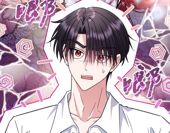 漫画《完蛋！成了反派的试毒小跟班》第35话 你说我喜欢谁？第25张图