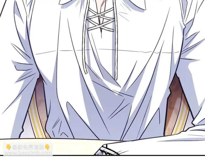 漫画《完蛋！成了反派的试毒小跟班》第35话 你说我喜欢谁？第26张图