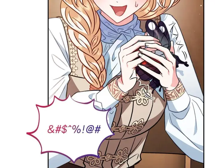 漫画《完蛋！成了反派的试毒小跟班》第36话 恶战第140张图