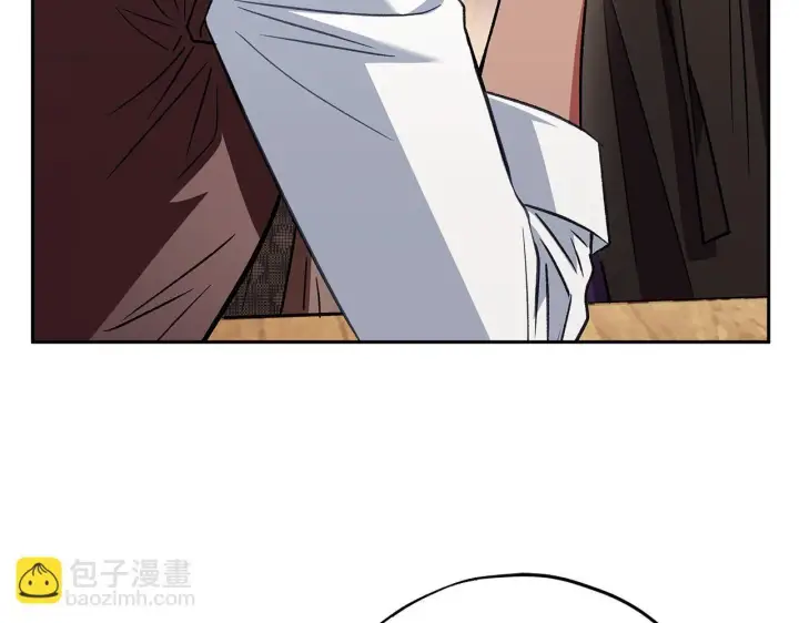 漫画《完蛋！成了反派的试毒小跟班》第36话 恶战第166张图