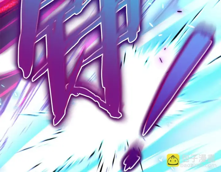 漫画《完蛋！成了反派的试毒小跟班》第36话 恶战第242张图