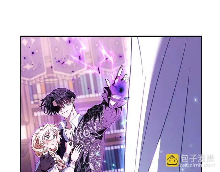 漫画《完蛋！成了反派的试毒小跟班》第36话 恶战第245张图
