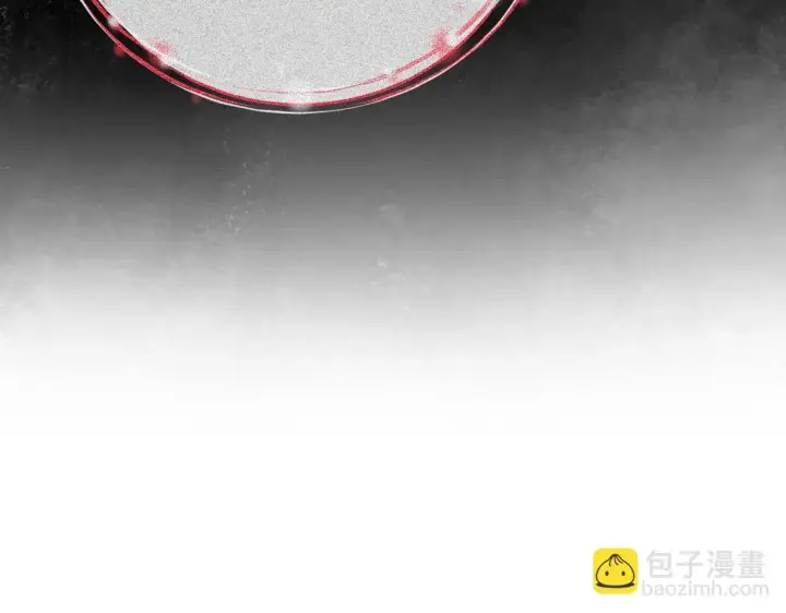 漫画《完蛋！成了反派的试毒小跟班》第37话 男二的反击第217张图