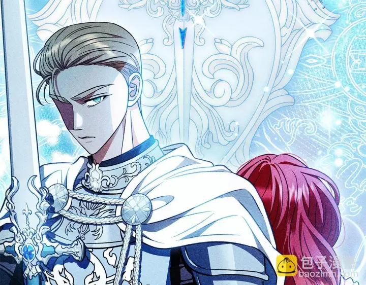 漫画《完蛋！成了反派的试毒小跟班》第37话 男二的反击第222张图
